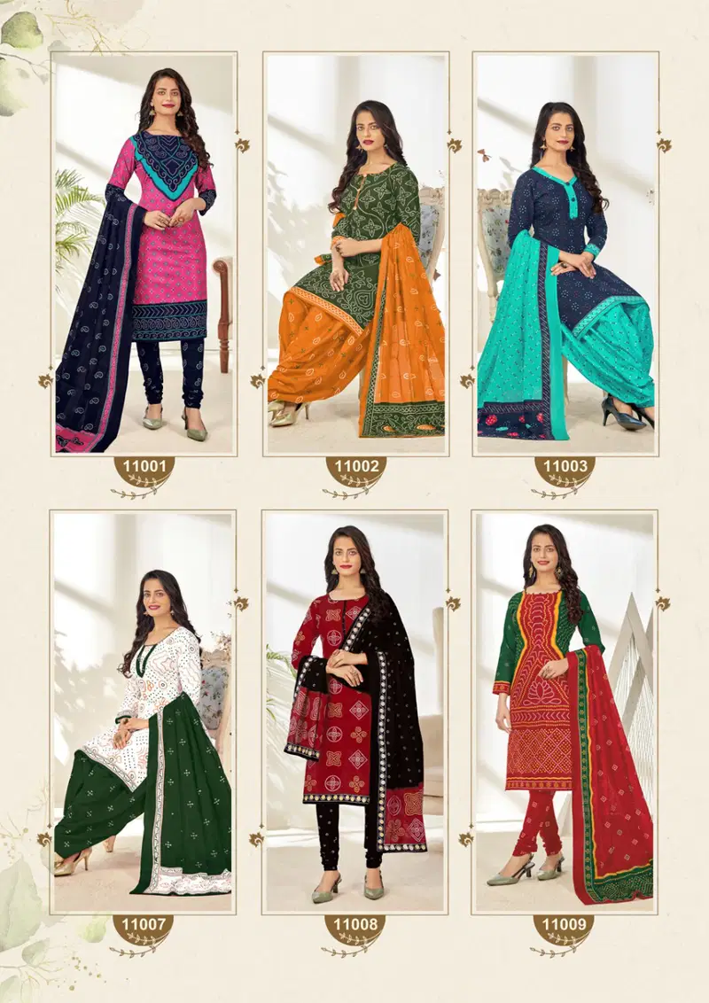 Mayur Bandhani Vol-11 Latest Fancy Designer Printed Pure Cotton Punjabi Salwar Suit Collection